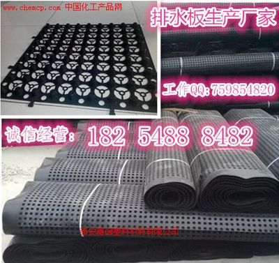 邢台车库蓄排水板生产厂家高清图片_产品图_样板图 - 中国化工产品网