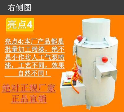 【河北邢台创铭 CM-350新品特价 热销栗子去皮机 板栗去皮机栗子去壳机栗子剥皮机 厂家直销】价格_厂家_图片 -