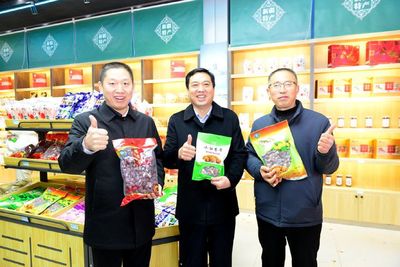 又一对口援疆合作项目落地!新疆农特产品邢台旗舰店正式投入运营
