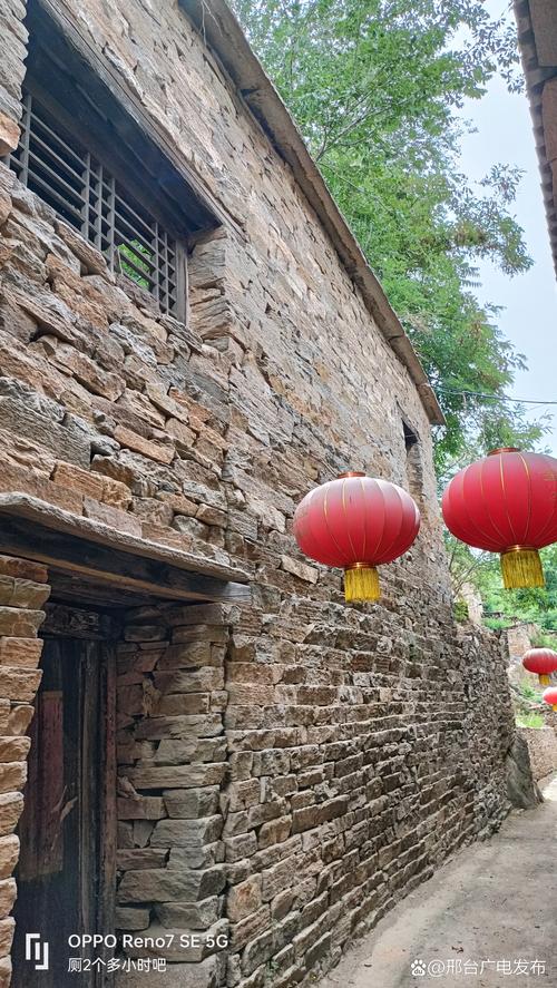 邢台古村落系列报道(268)——后山头村的古建筑          邢台市信都