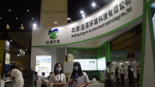 第六届河南环卫展首日,这些环卫装备与垃圾分类领军企业真飒