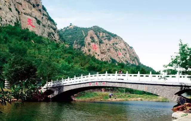 邢台天梯山对聊城人免门票啦!邢襄古镇免门票!2018.9.9周日邢台天梯山+邢襄古镇休闲游