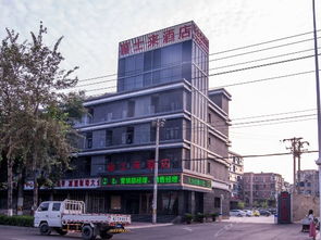 邢台喜士来酒店精品楼附近酒店宾馆, 邢台宾馆价格查询