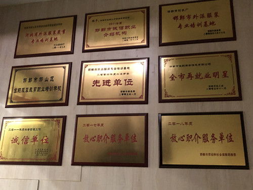 陕西保安服务公司 陕西保安公司新闻 陕西保安公司热线电话