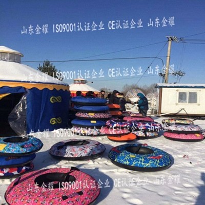 邢台滑雪圈厂家产品资质认证完善景区服务周到图片_高清图_细节图