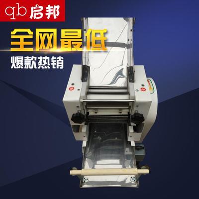 启邦 机械厂 供应 MT-60型 面条机, 厂家直销图片_高清图_细节图-邢台市启邦机械制造 -