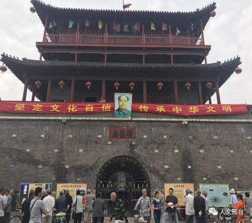 邢台市 广宗 南宫 威县