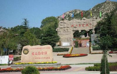 细数景观壮观的风景区,邢台崆山白云洞、张家界天门山自然也在其中