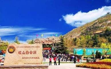 邢台有什么名胜古迹?