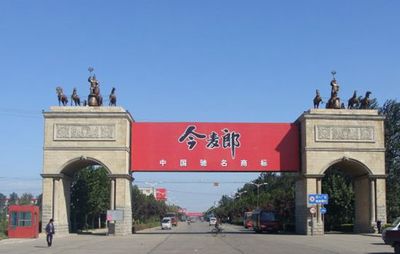 邢台方便面首次出口巴布亚新几内亚