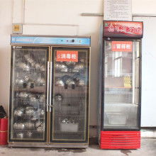 邢台经济开发区隆辉工艺品厂
