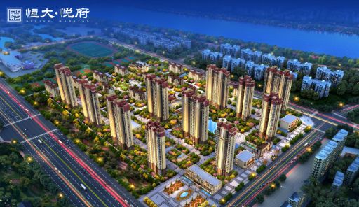 1032套 邢台新发放10张商品房预售证