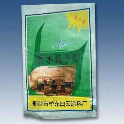 防水腻子粉_防水腻子粉价格_防水腻子粉厂家_建筑涂料 找供应 邢台、邢台装饰网-邢台最好的装饰、建材行业门户网站
