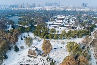 航拍雪后河北邢台达活泉公园