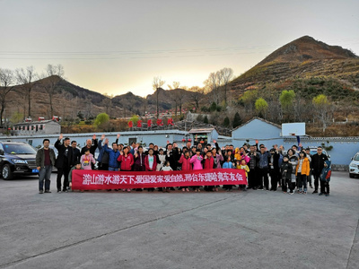 邢台东捷哈弗畅游记--山西省左权县日月星庄园之行圆满结束