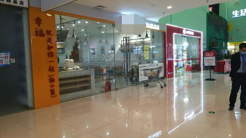 图 急转品牌甜品饮品店低价转让 邢台商铺 生意转让 邢台列表网