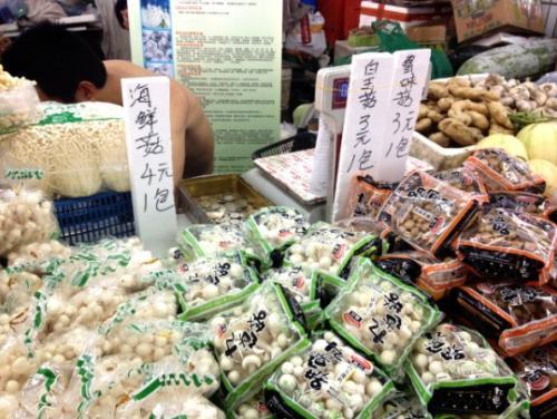 河北省邢台市最大的农贸批发市场在哪里 批发蛋类,调料品,冷冻食品