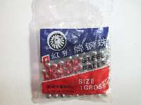 钢珠|碳钢钢珠|轴承钢珠|不锈钢钢珠|珠架|3mm-30mm钢珠|机械钢珠|红狮钢珠|邢台钢珠|威县华威钢珠厂