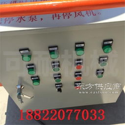 河北区邢台雾炮机生产厂家 扬尘喷雾炮 产品新闻