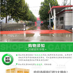 河北丰宏150型仿手工全自动包饺子机