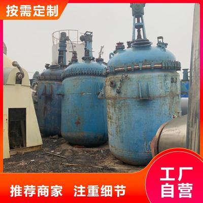 河北省鑫淼废水蒸发器可服务区域廊坊|邢台|保定|唐山|沧州等(更新时间:2025-07-14 17:29:26)