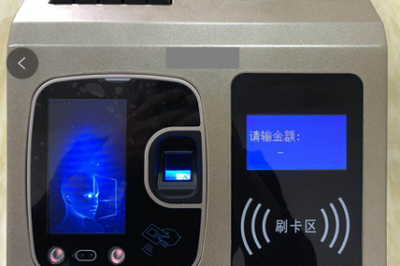 产品信息