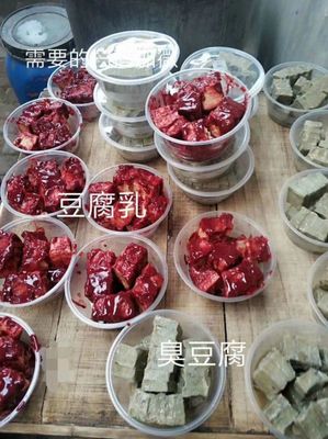 【邢台123-农副产品-邢台农副产品交易】