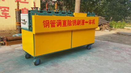 建筑脚手架专用钢管调直机 河北钢管调直制造厂家图片_高清图_细节图-邢台市鹏昊机械制造 -