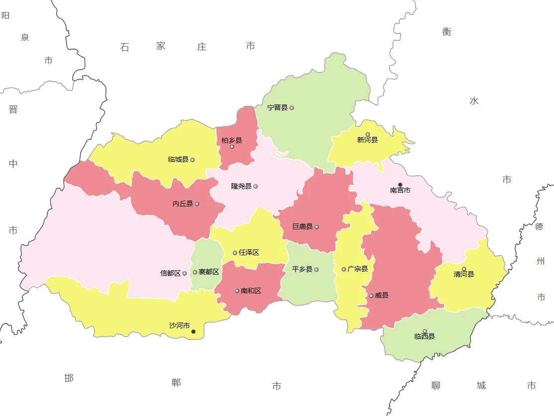 国家地理标志产品-河北66