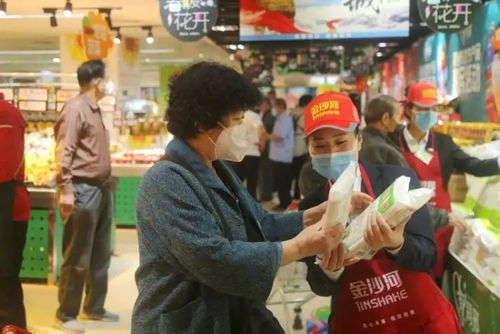 打造惠民盛宴 擦亮邢字招牌 有i同邢 邢台市地方产品惠民活动今日启动