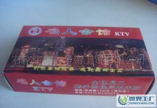 河北地区广告盒抽纸巾供应服务——覆盖石家庄、邢台、衡水、沧州