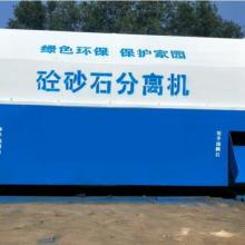 邢台市泰普机械厂 优质机械产品供应商