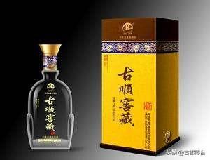邢台那些经典产品广告词，你还记得几个？