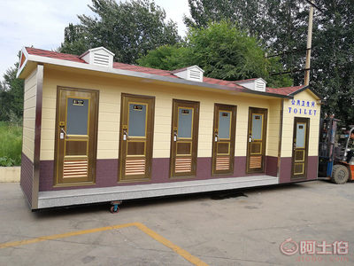 邢台环保厕所厂家 河北移动公厕的创新实践与产品解析